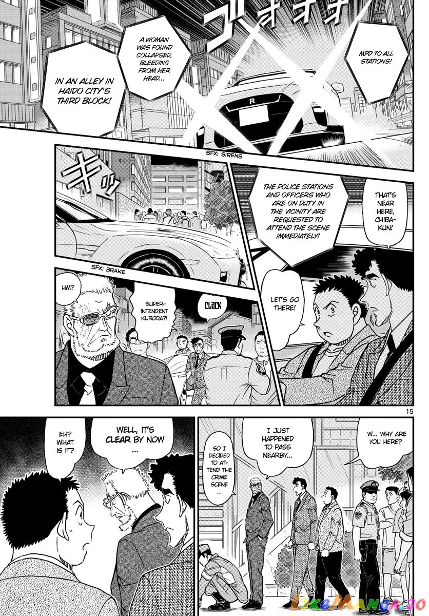 Read Detective Conan En Manga Online