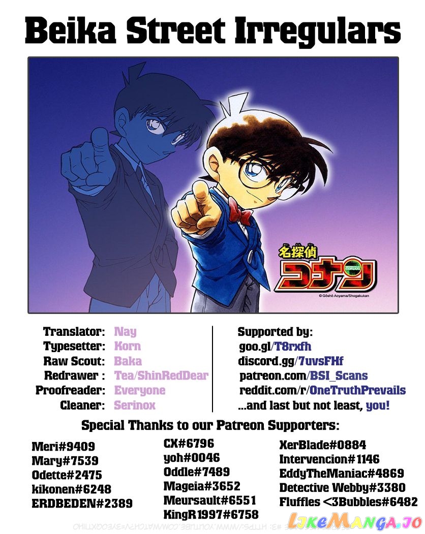 Read Detective Conan En Manga Online