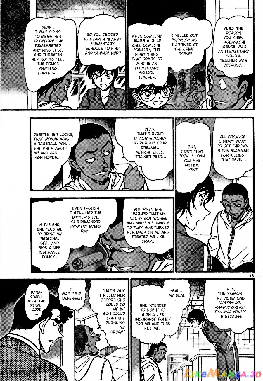 Read Detective Conan En Manga Online