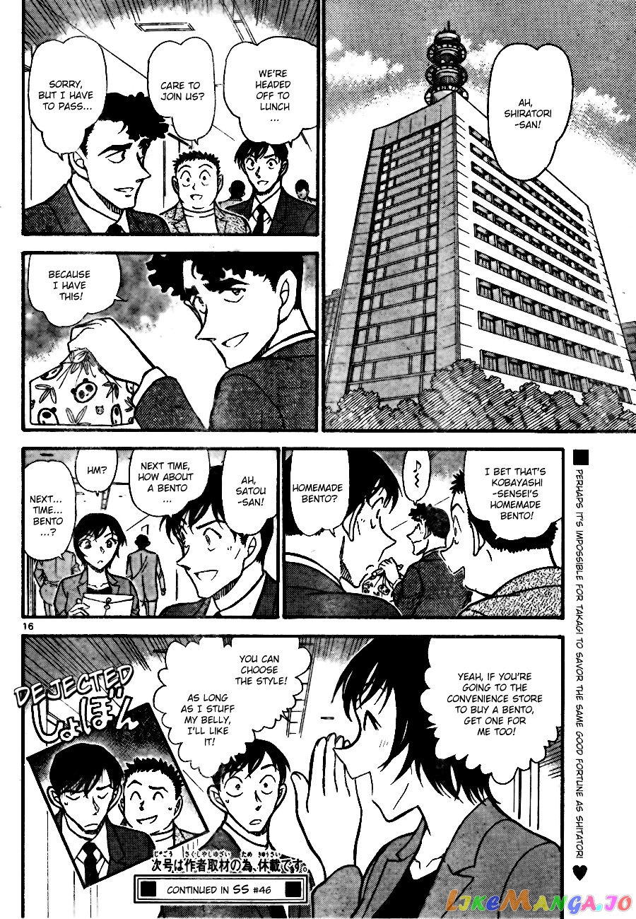 Read Detective Conan En Manga Online