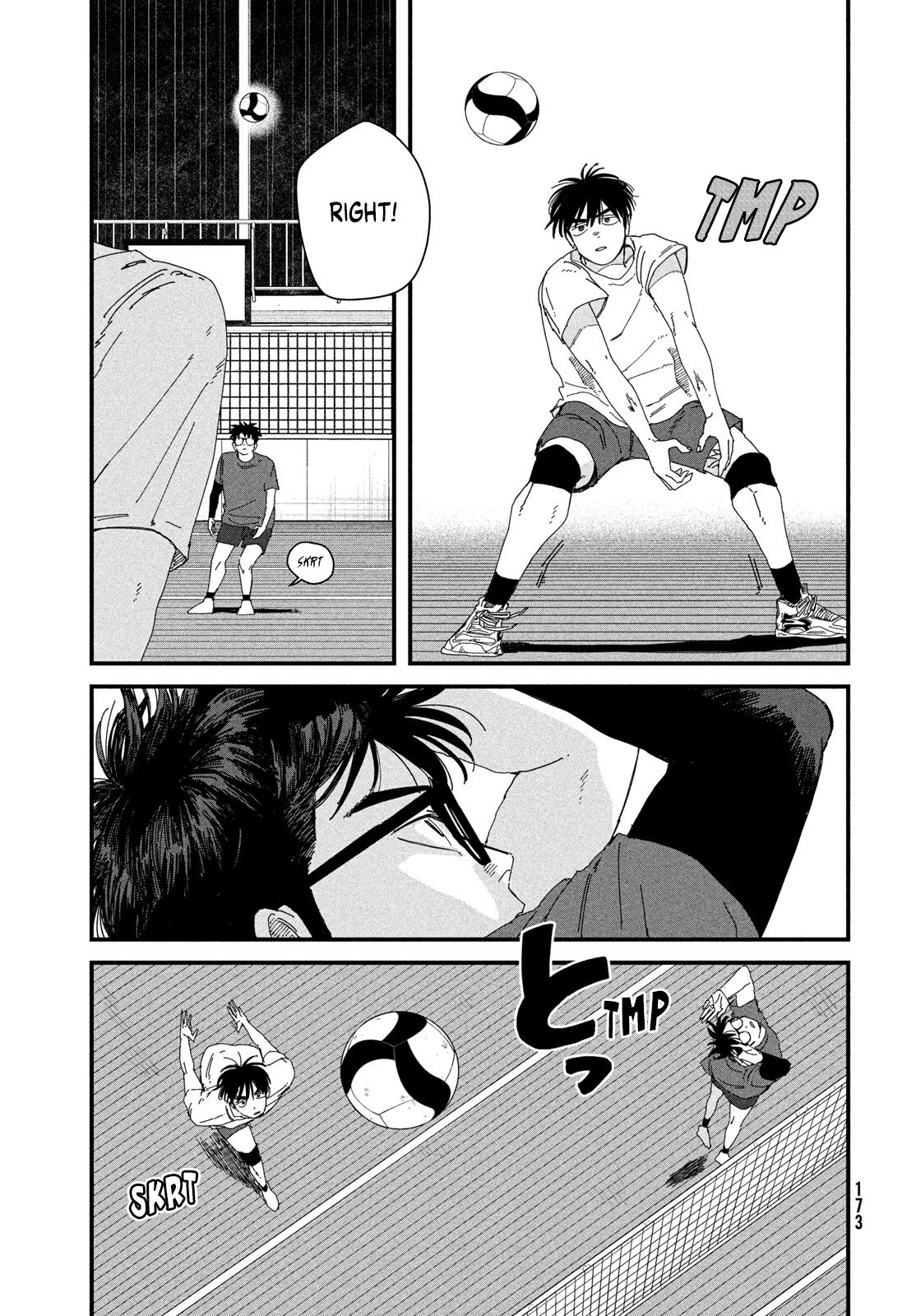 Read Dig it En Manga Online