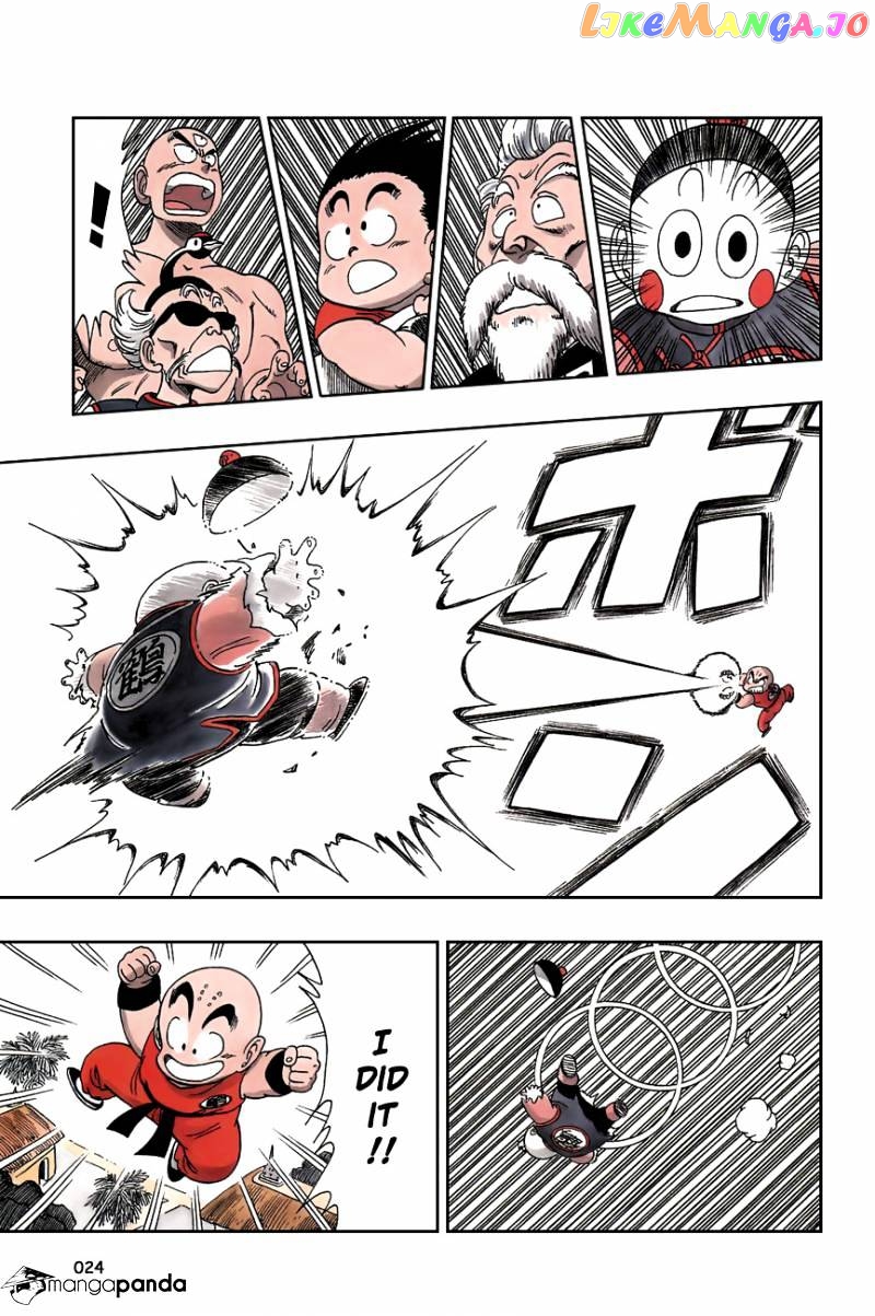 Read Dragon Ball En Manga Online