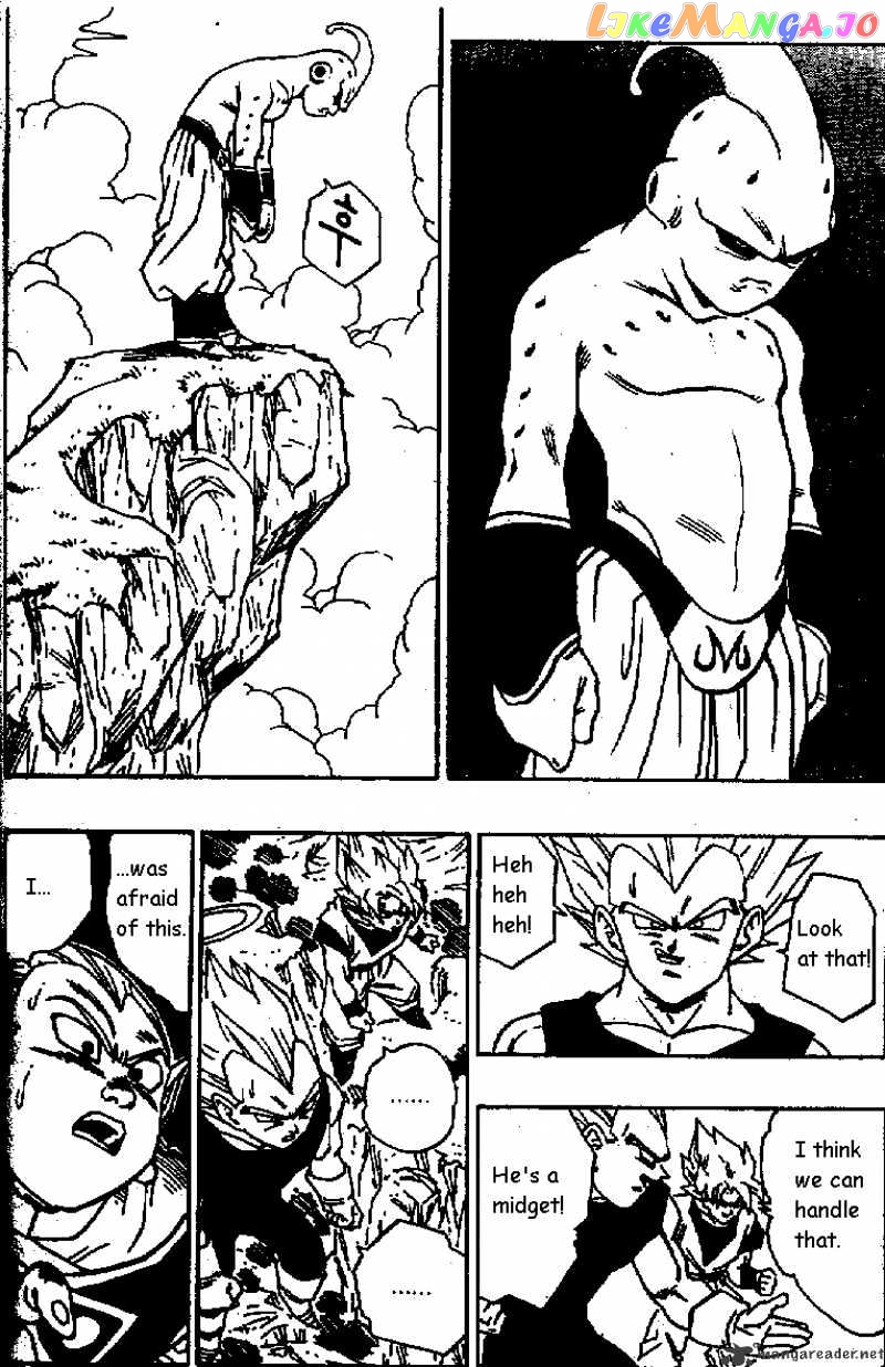 Read Dragon Ball En Manga Online