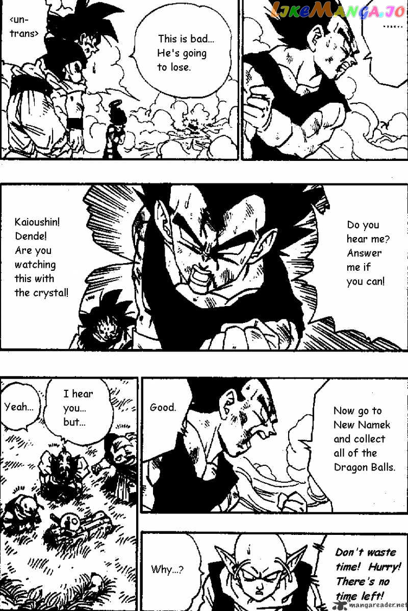 Read Dragon Ball En Manga Online