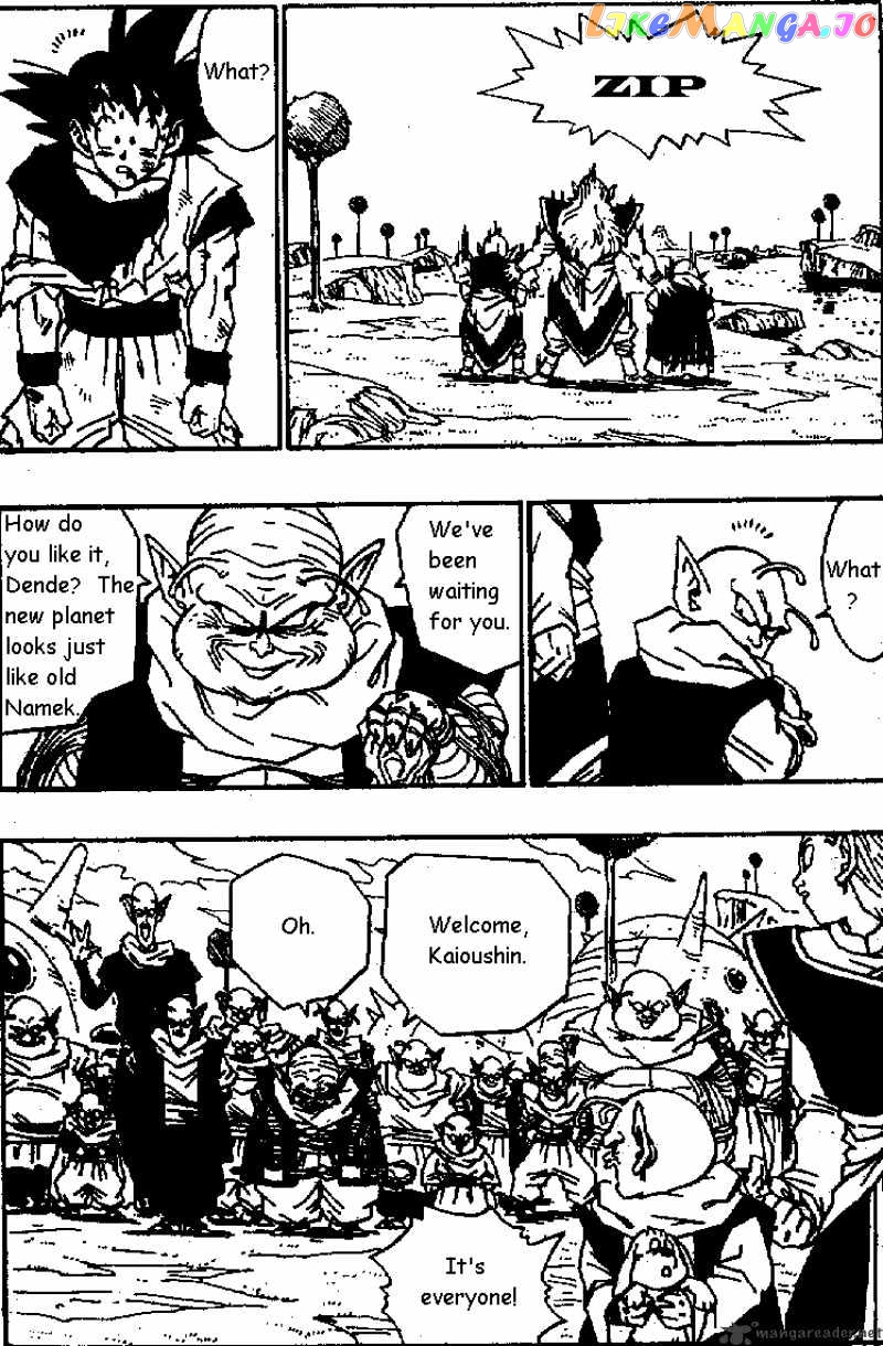 Read Dragon Ball En Manga Online