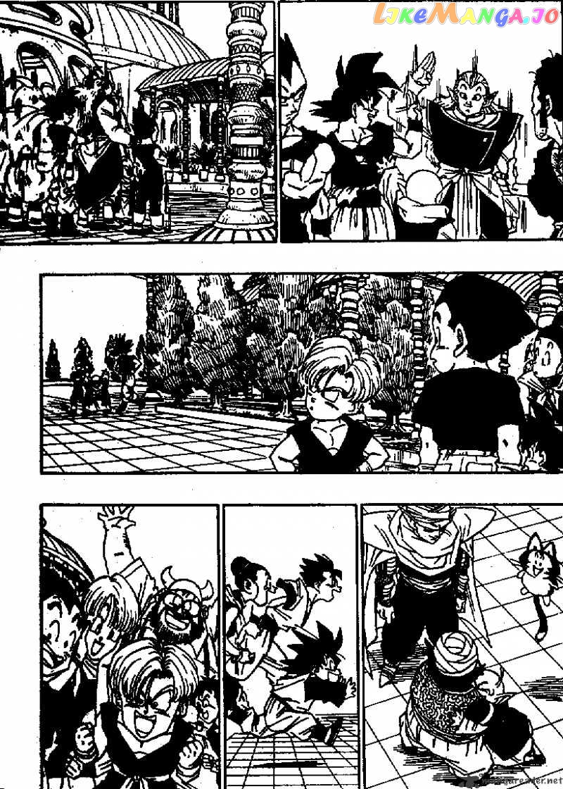 Read Dragon Ball En Manga Online