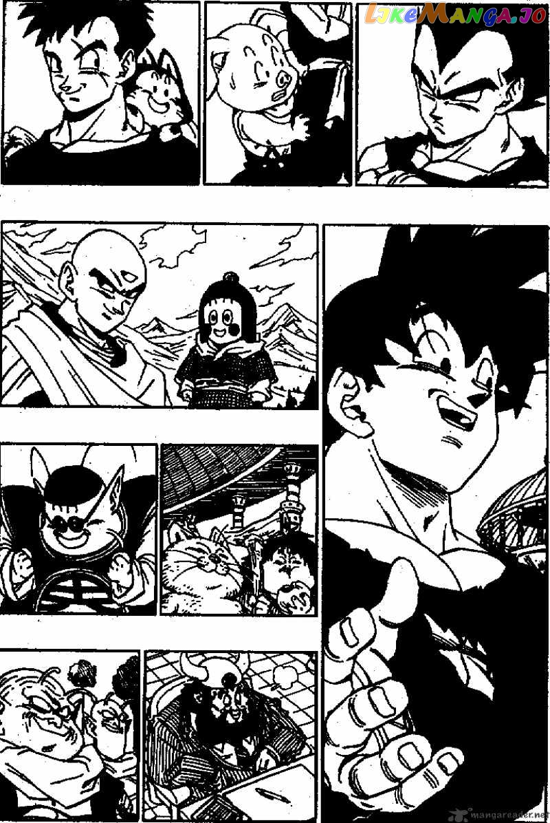 Read Dragon Ball En Manga Online