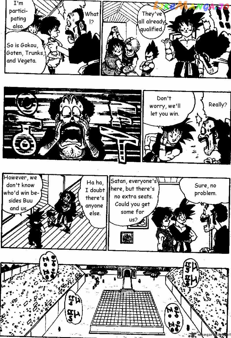 Read Dragon Ball En Manga Online