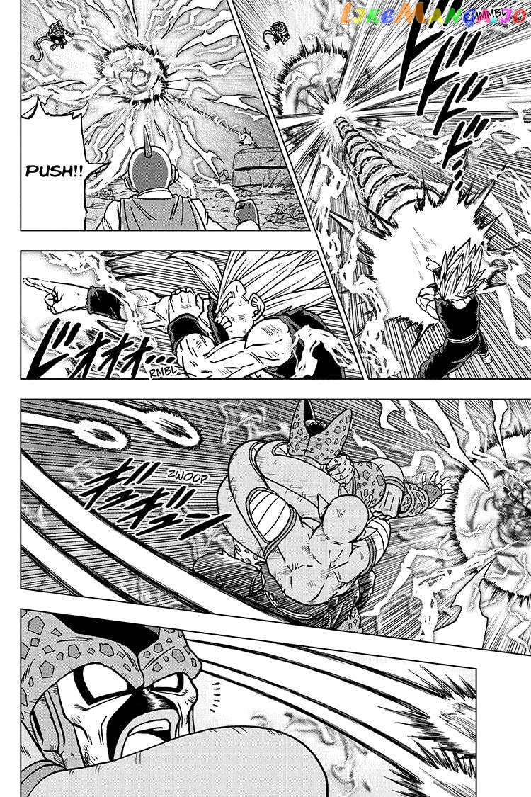 Read Dragon Ball Super En Manga Online