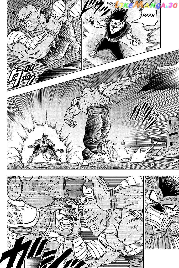 Read Dragon Ball Super En Manga Online
