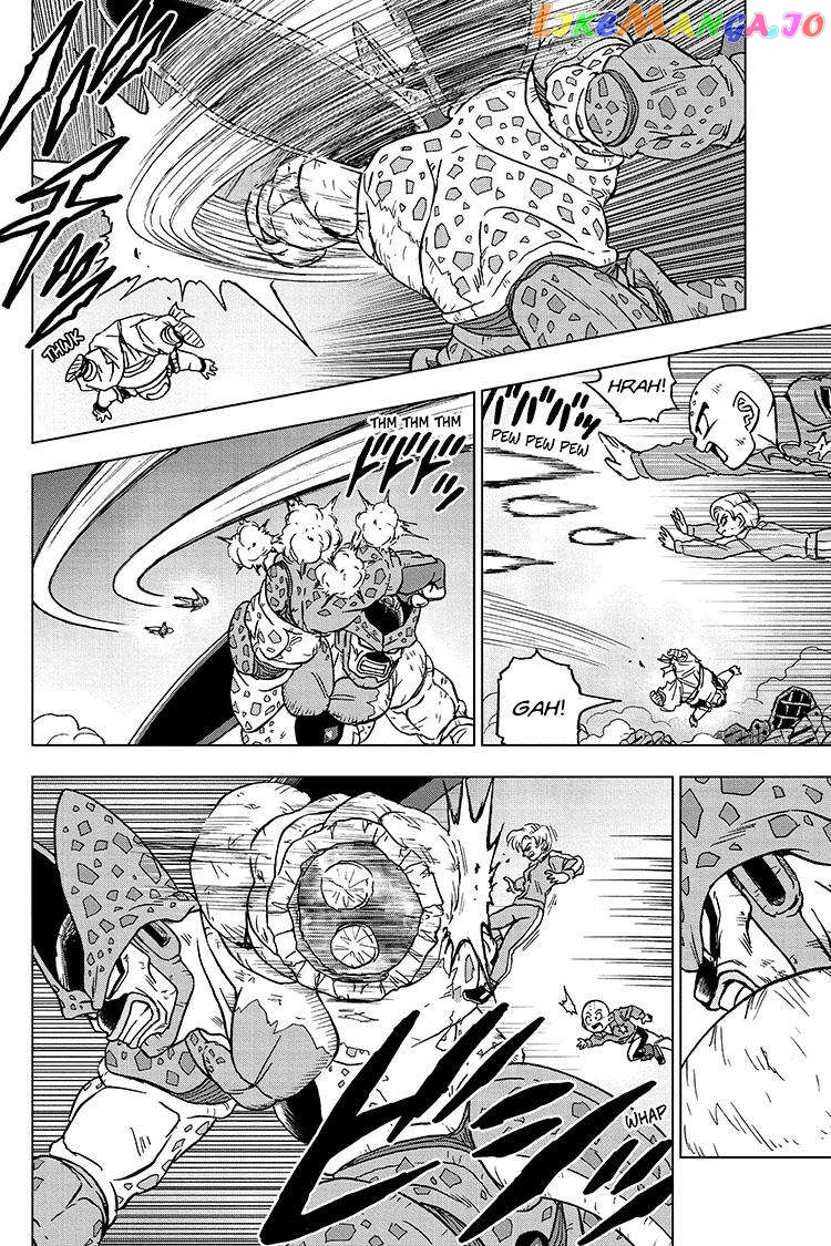 Read Dragon Ball Super En Manga Online