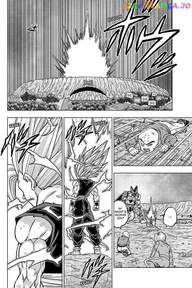 Read Dragon Ball Super En Manga Online