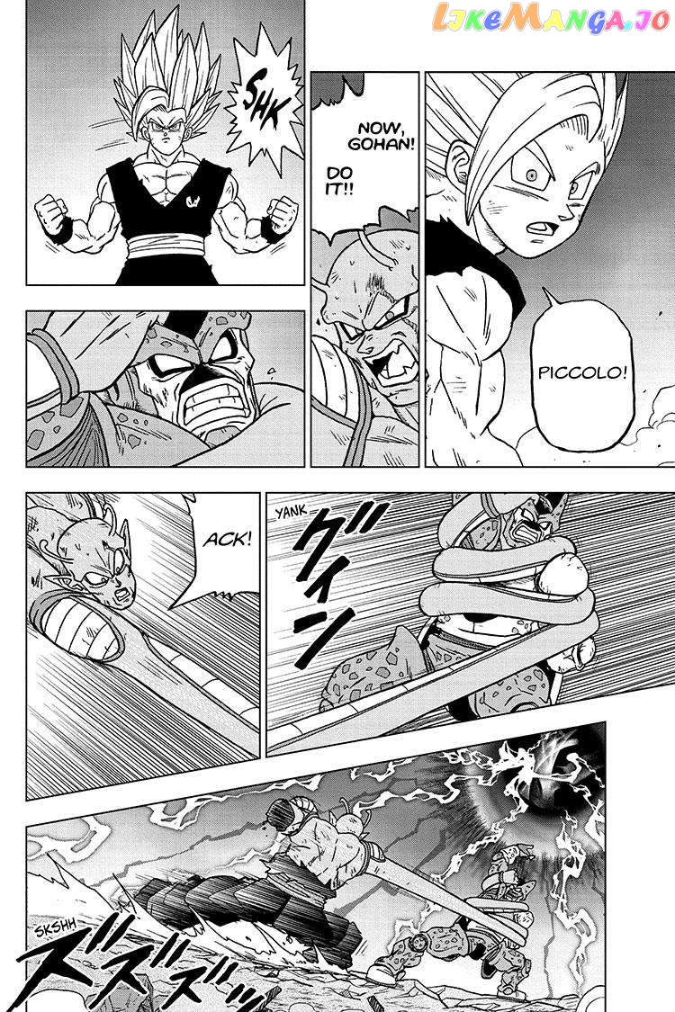 Read Dragon Ball Super En Manga Online