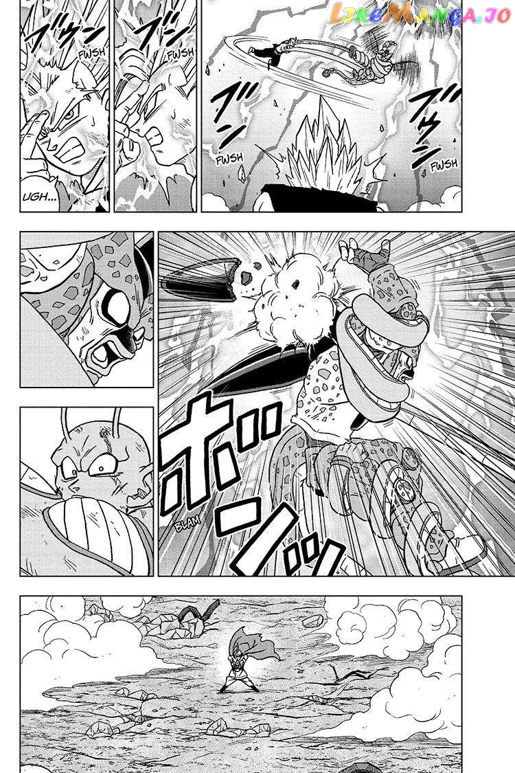 Read Dragon Ball Super En Manga Online