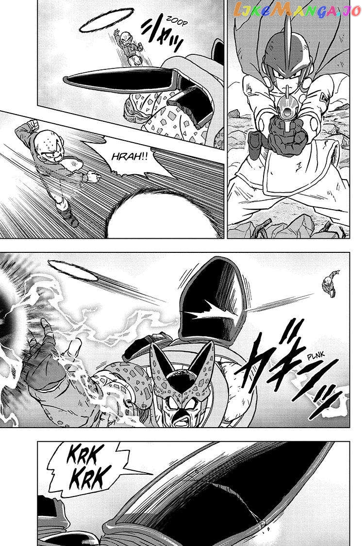 Read Dragon Ball Super En Manga Online