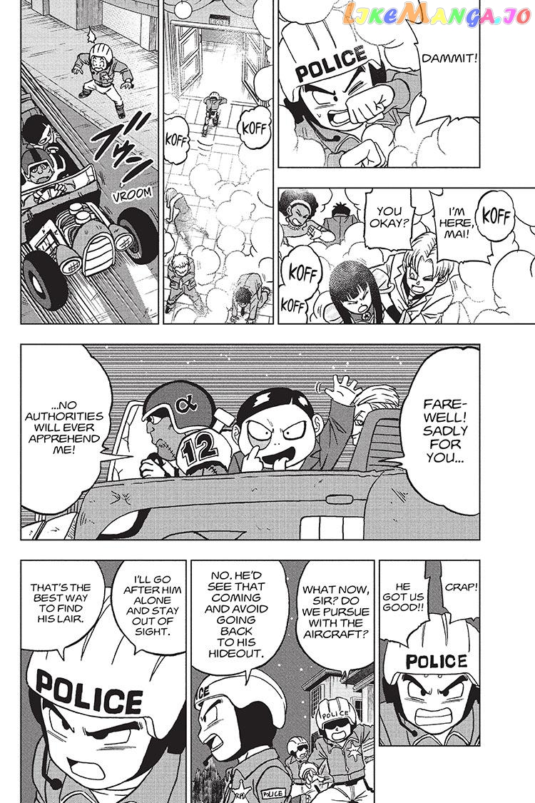 Read Dragon Ball Super En Manga Online