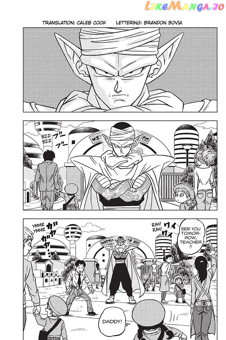 Read Dragon Ball Super En Manga Online