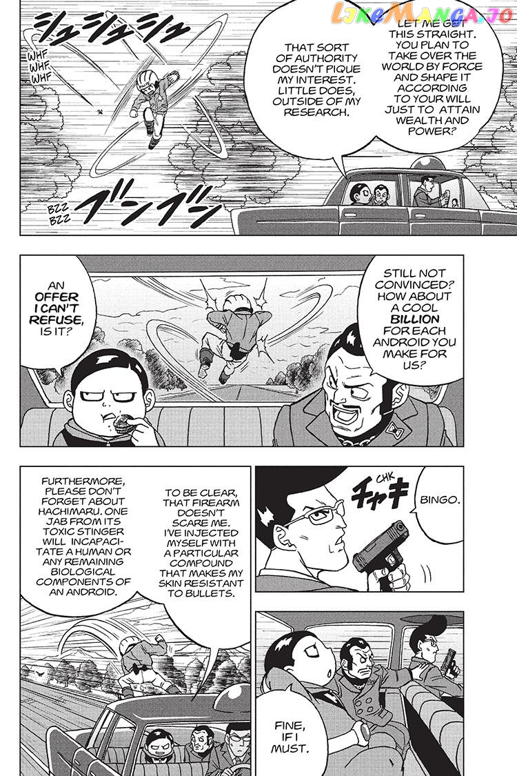 Read Dragon Ball Super En Manga Online