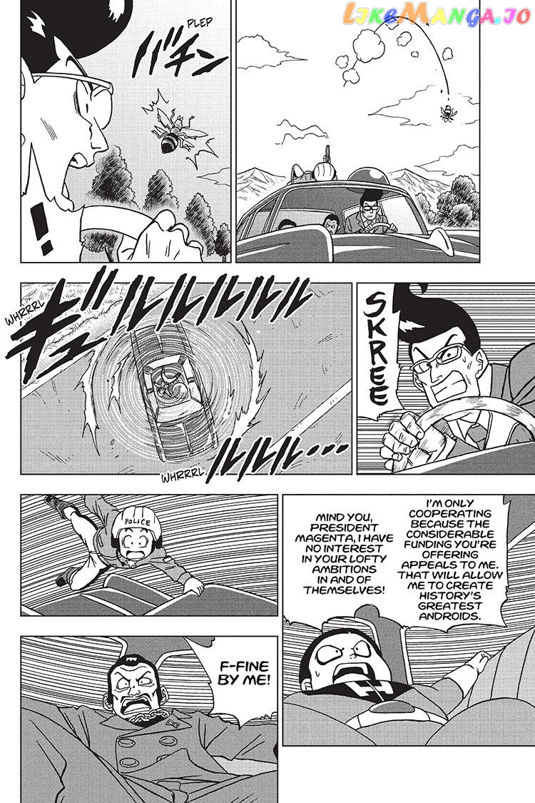 Read Dragon Ball Super En Manga Online