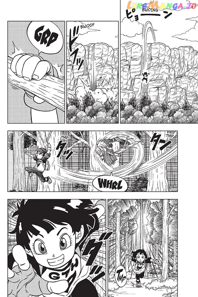 Read Dragon Ball Super En Manga Online
