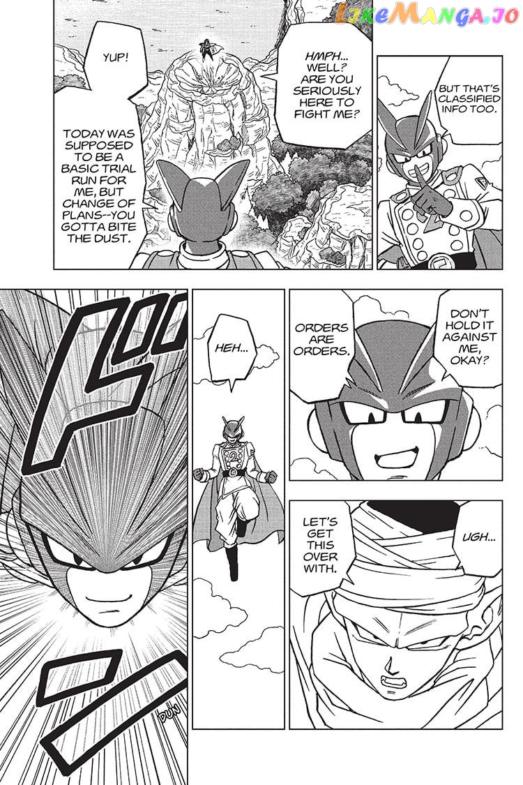 Read Dragon Ball Super En Manga Online