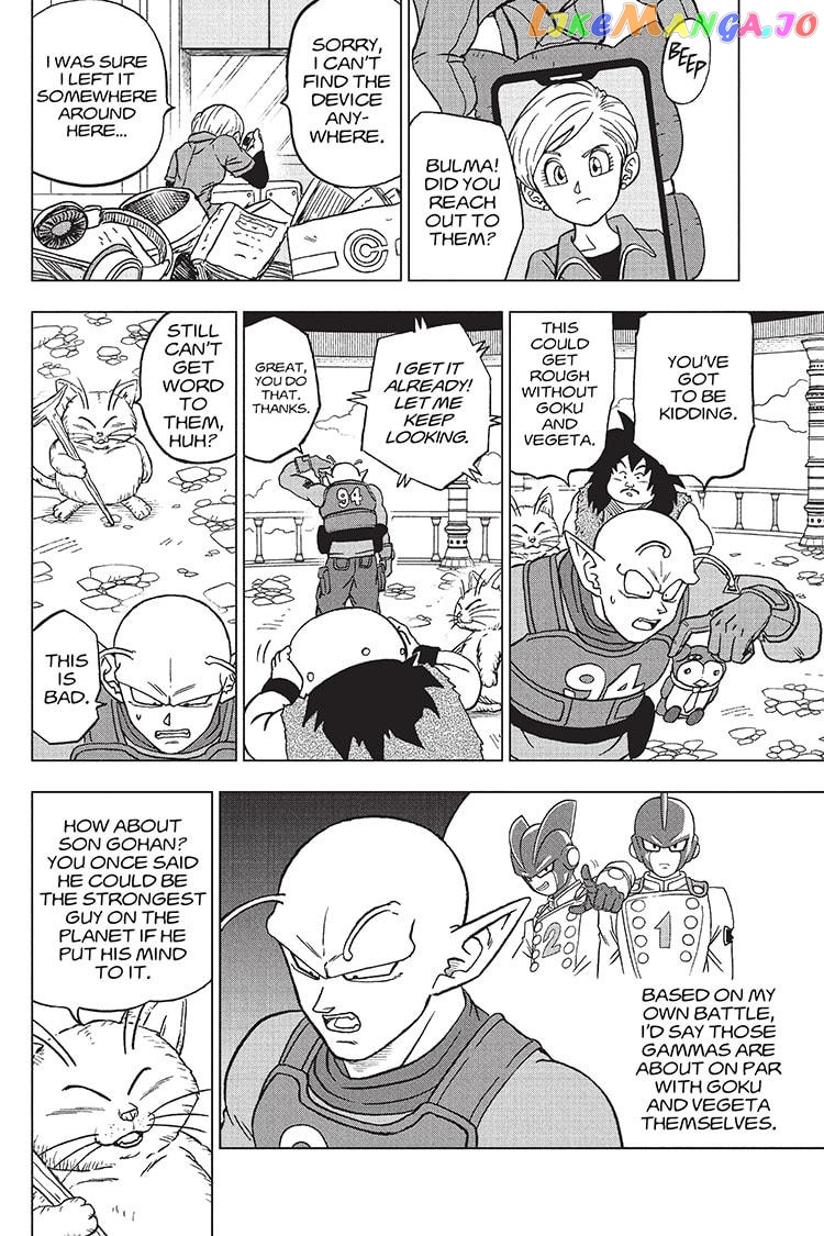 Read Dragon Ball Super En Manga Online