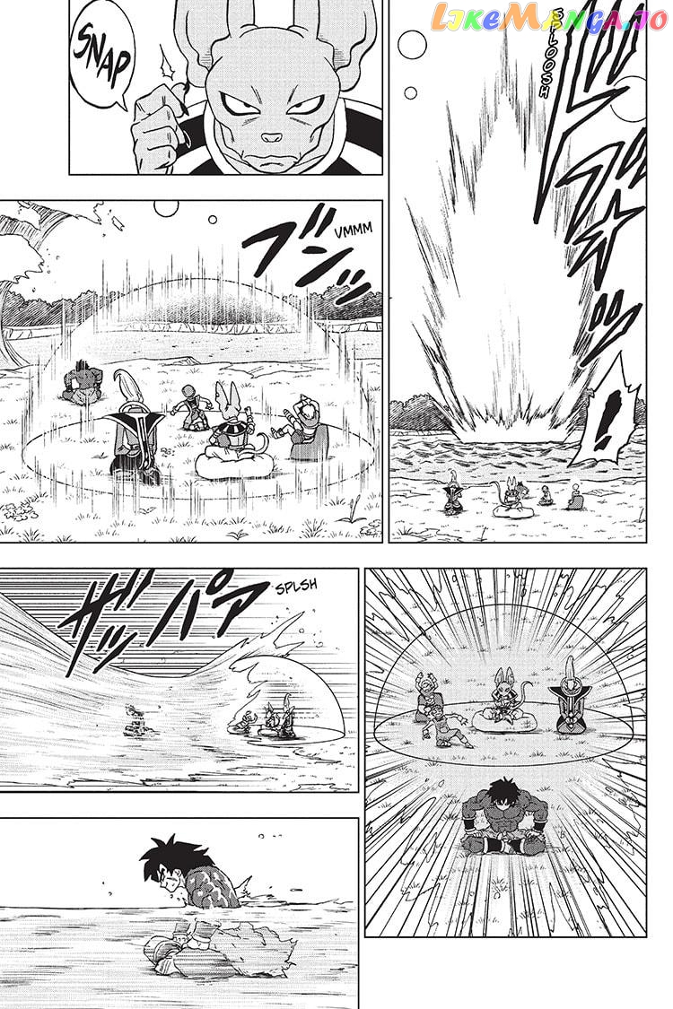 Read Dragon Ball Super En Manga Online