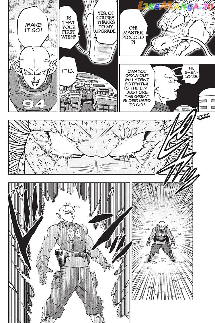 Read Dragon Ball Super En Manga Online
