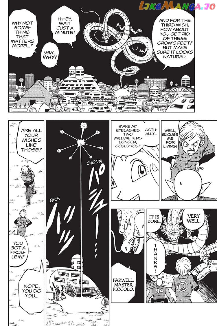 Read Dragon Ball Super En Manga Online