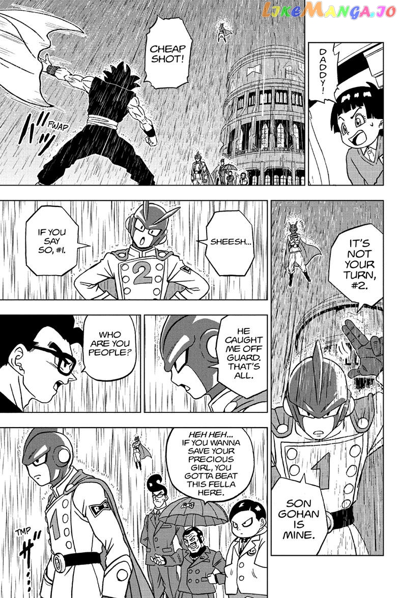 Read Dragon Ball Super En Manga Online