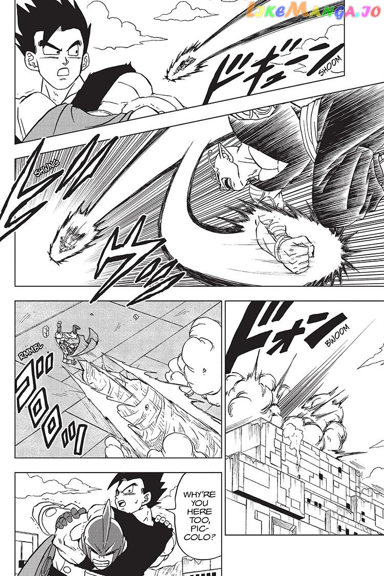 Read Dragon Ball Super En Manga Online