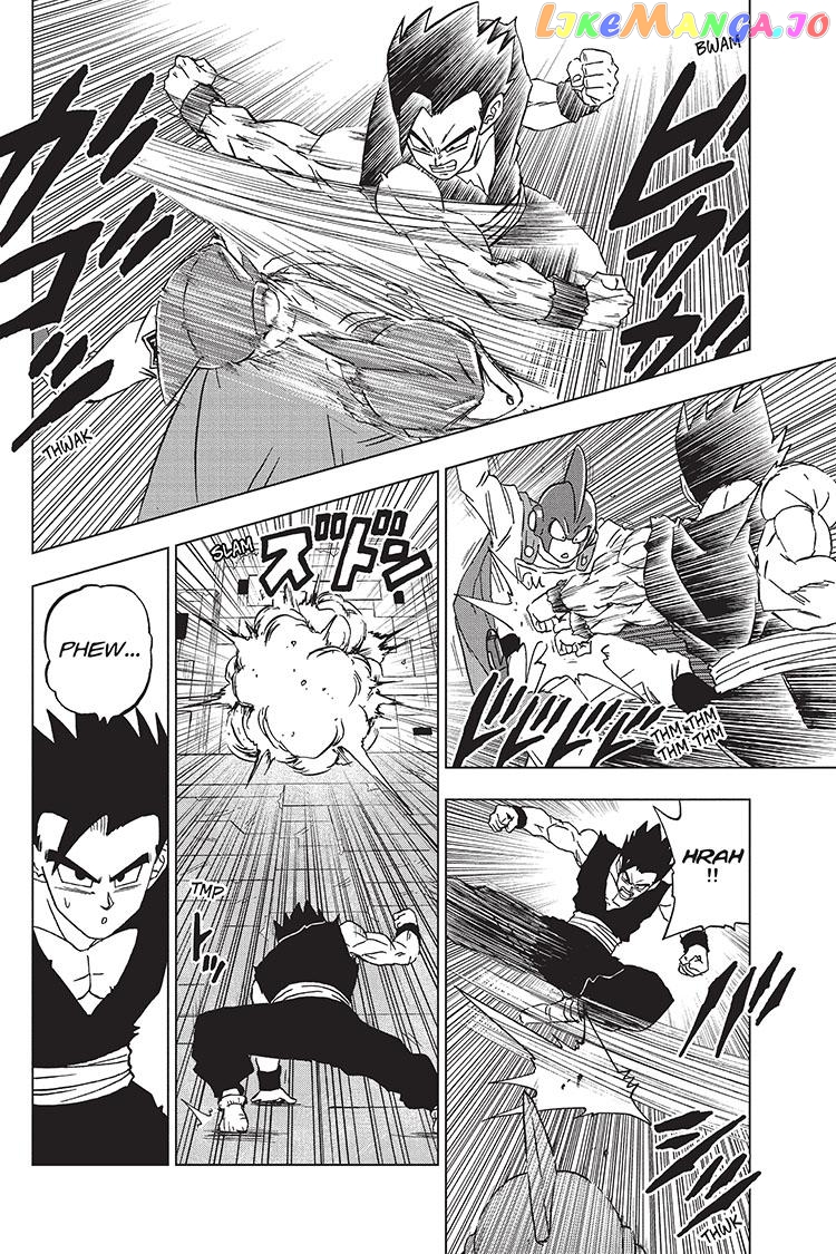 Read Dragon Ball Super En Manga Online