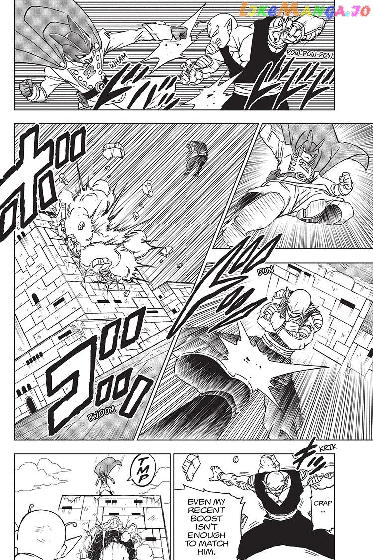 Read Dragon Ball Super En Manga Online