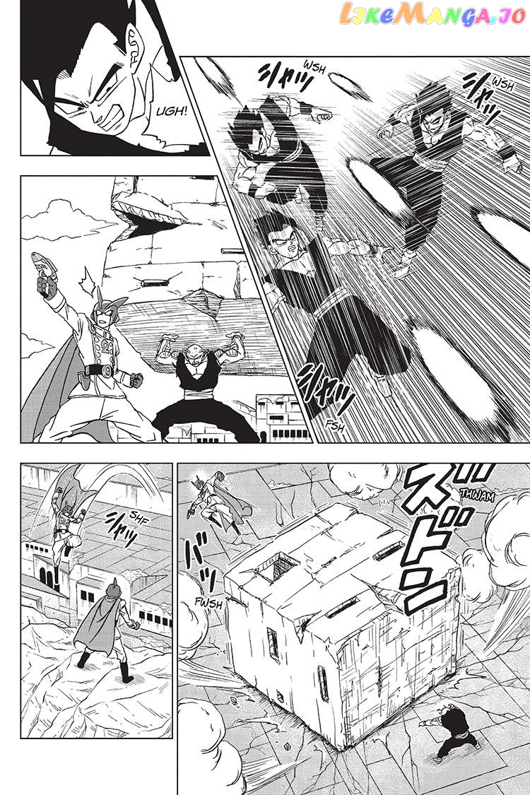 Read Dragon Ball Super En Manga Online