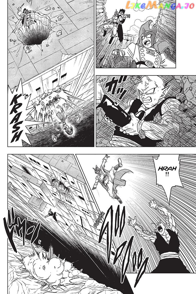 Read Dragon Ball Super En Manga Online