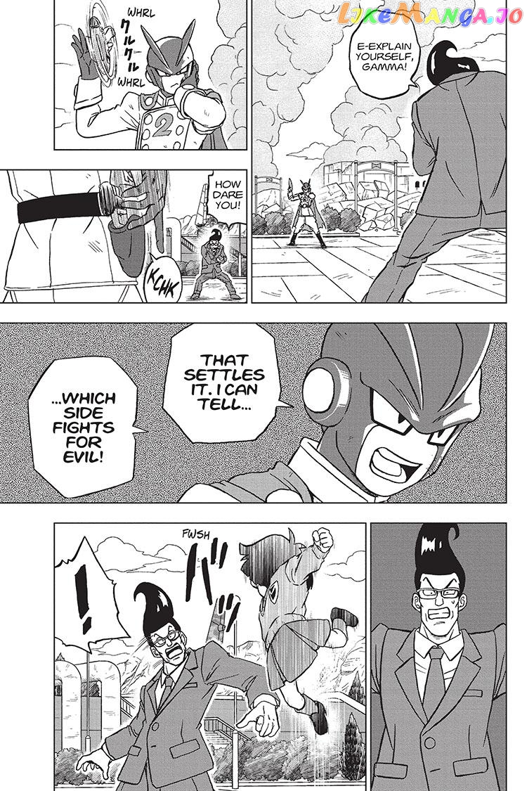 Read Dragon Ball Super En Manga Online