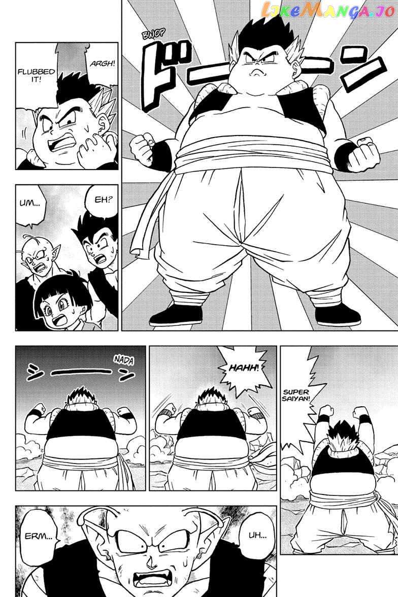 Read Dragon Ball Super En Manga Online
