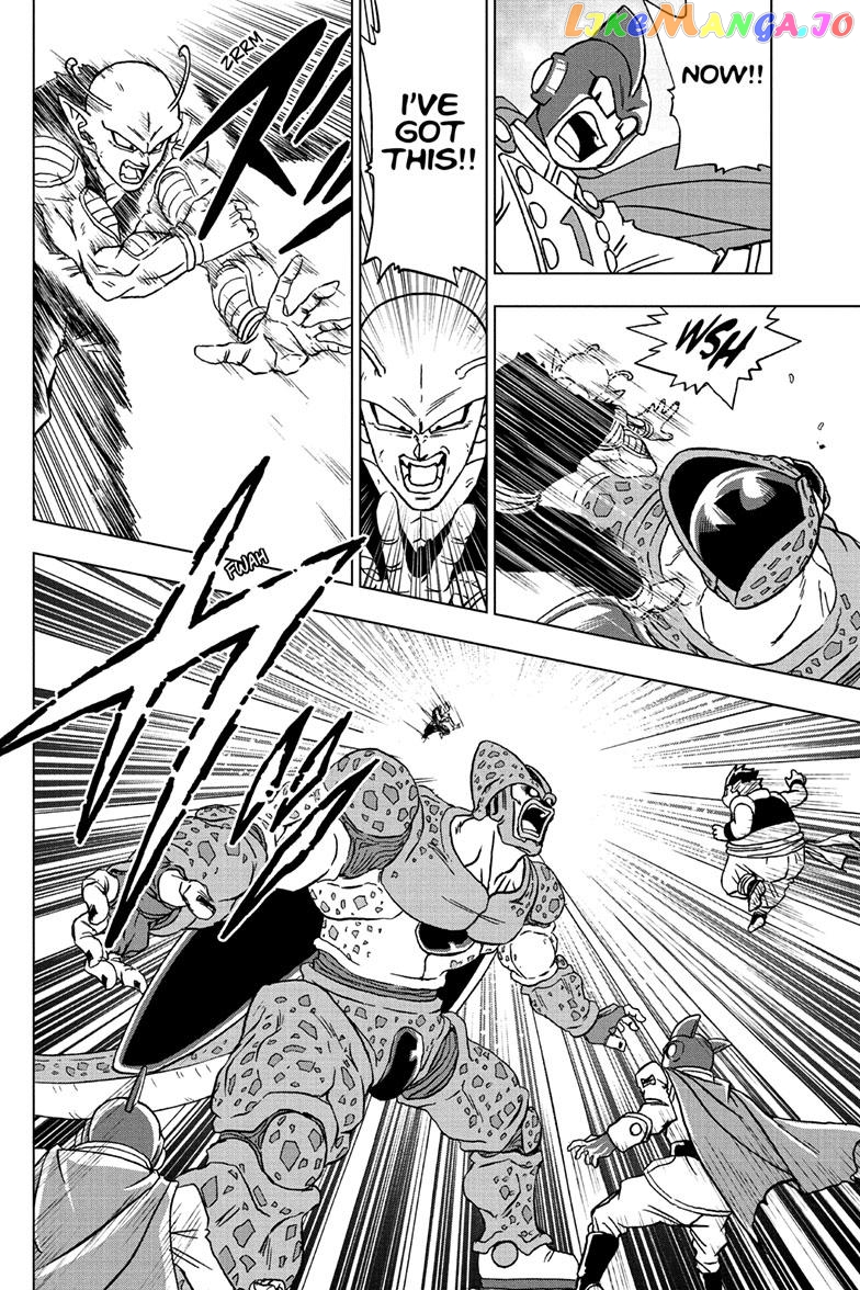 Read Dragon Ball Super En Manga Online