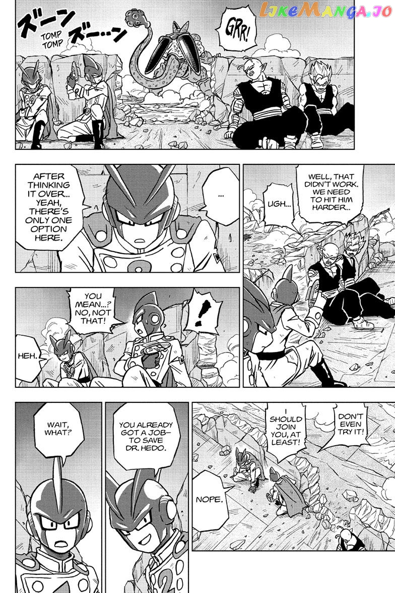 Read Dragon Ball Super En Manga Online