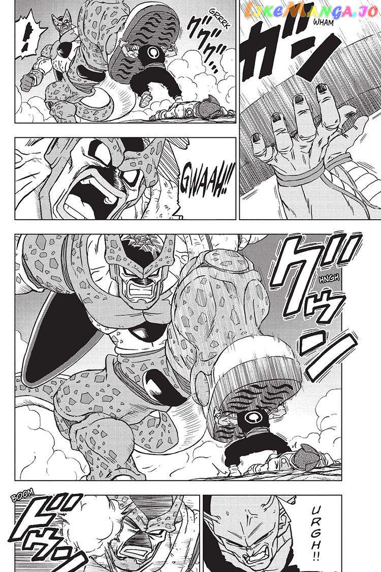 Read Dragon Ball Super En Manga Online