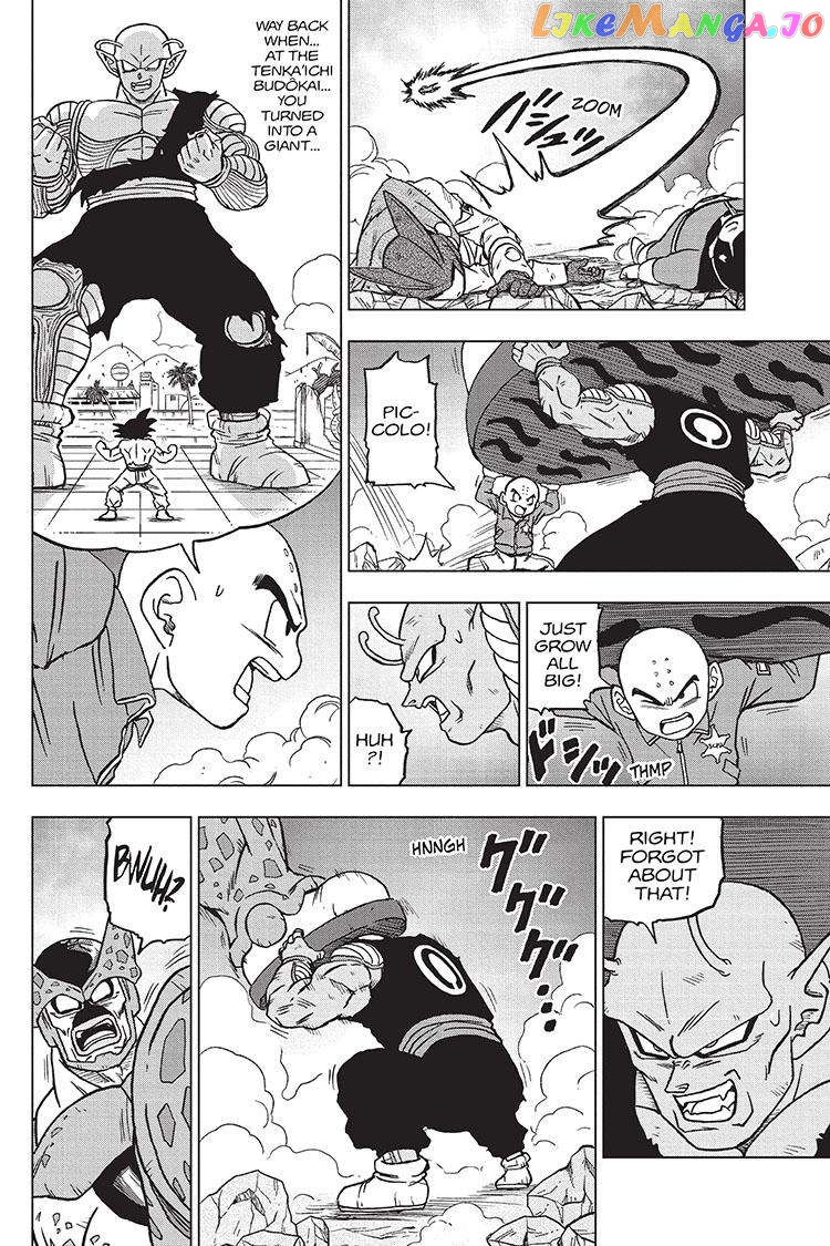 Read Dragon Ball Super En Manga Online