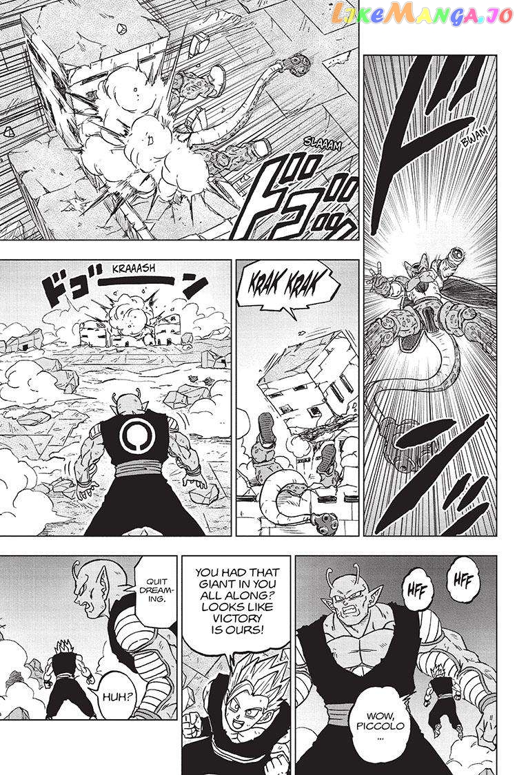 Read Dragon Ball Super En Manga Online