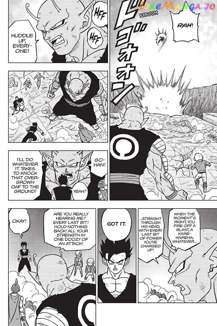 Read Dragon Ball Super En Manga Online