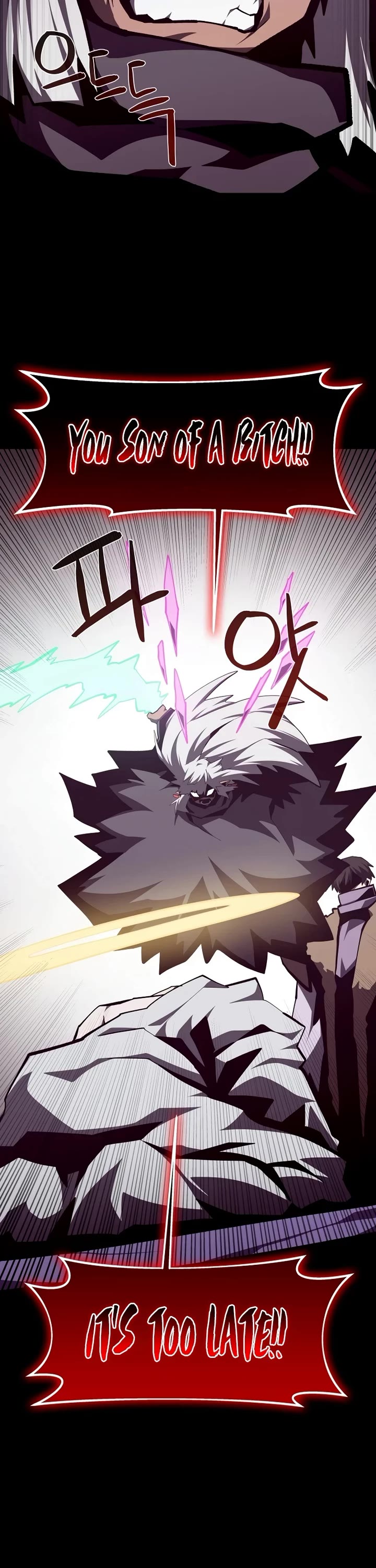 Read Dungeon Odyssey En Manga Online