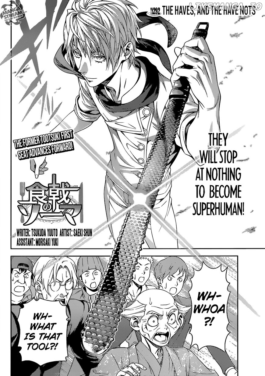 Read Food Wars Shokugeki no Soma En Manga Online