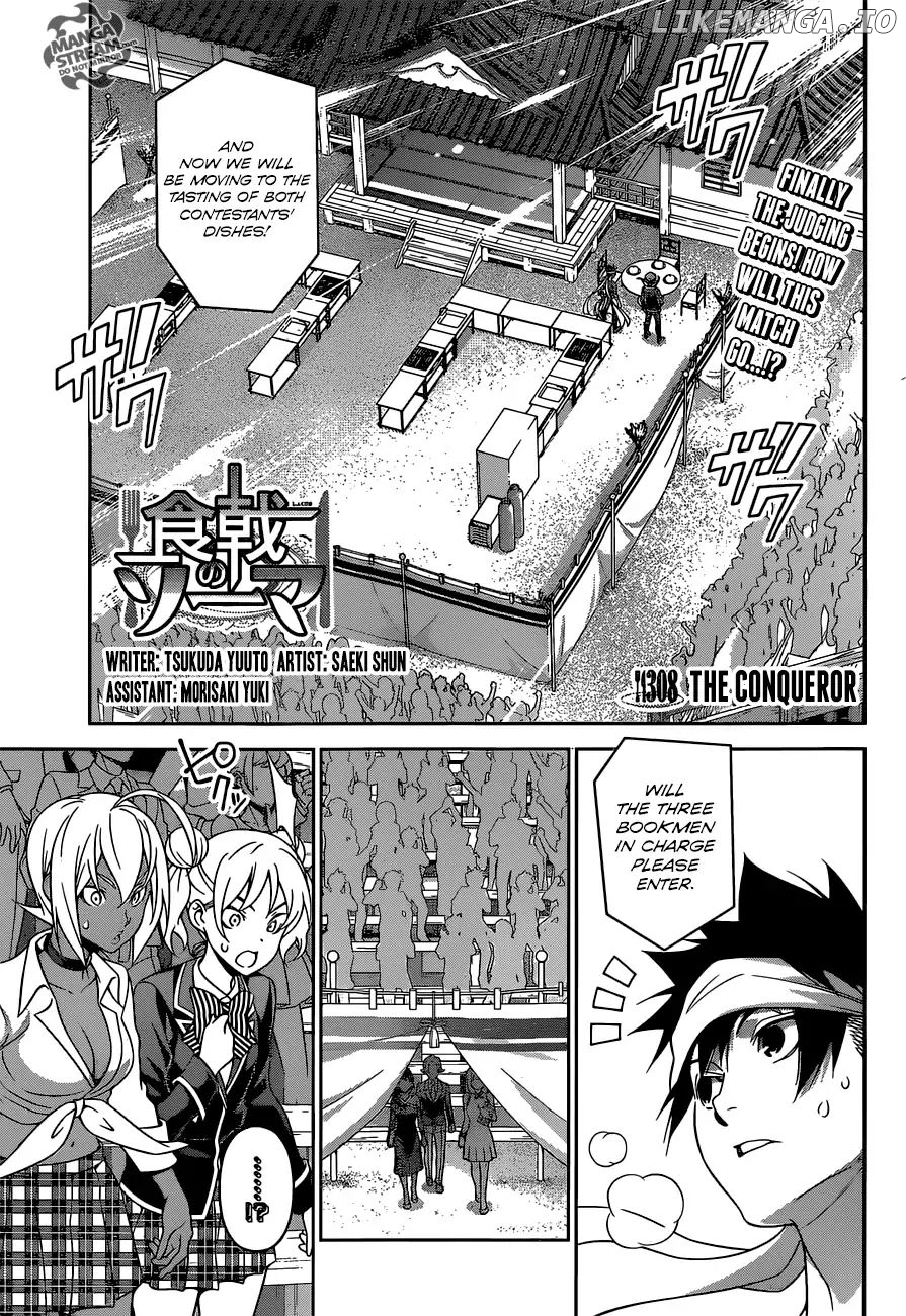 Read Food Wars Shokugeki no Soma En Manga Online