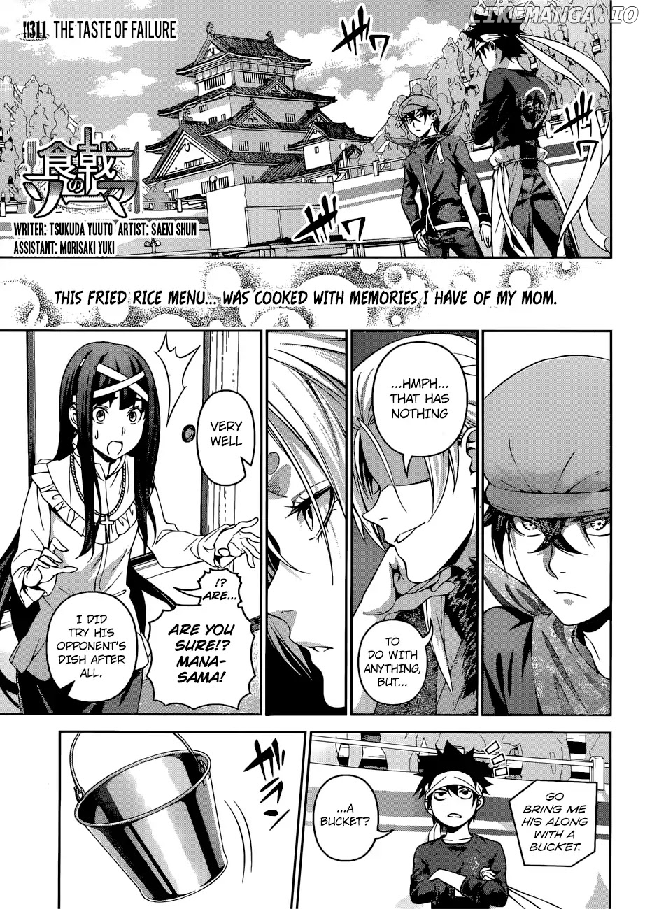 Read Food Wars Shokugeki no Soma En Manga Online