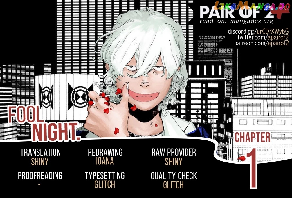 Read Fool Night En Manga Online
