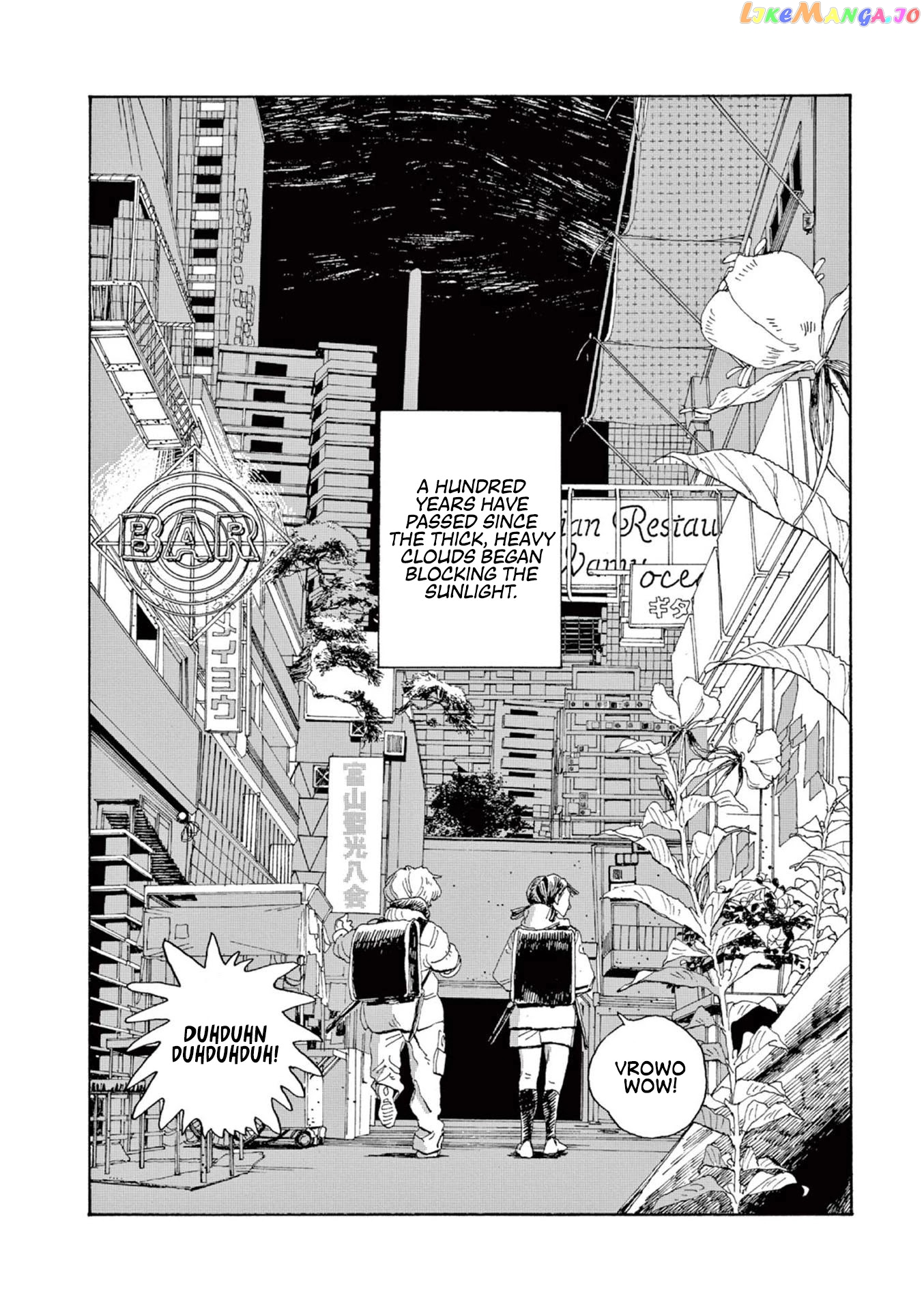 Read Fool Night En Manga Online