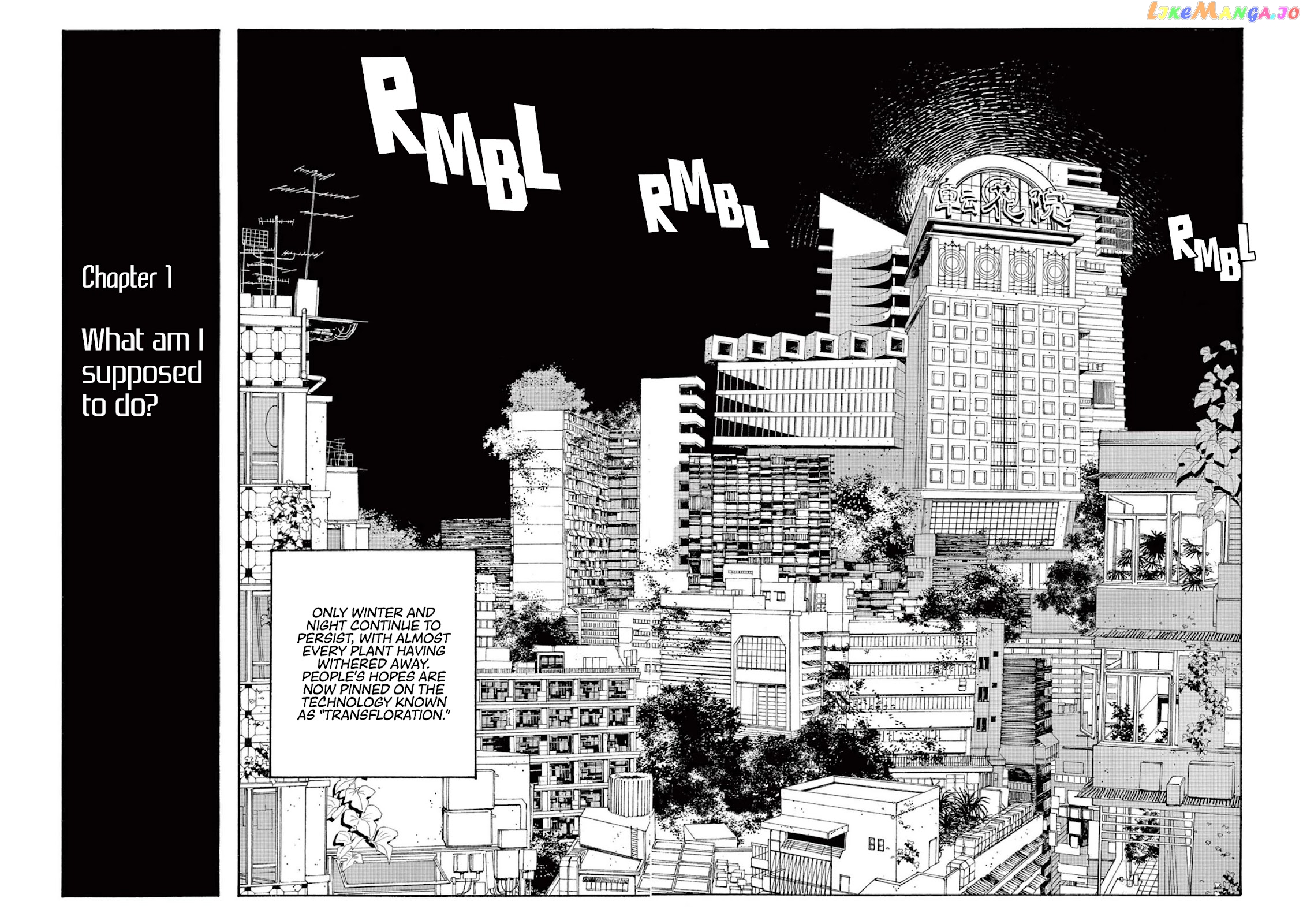 Read Fool Night En Manga Online